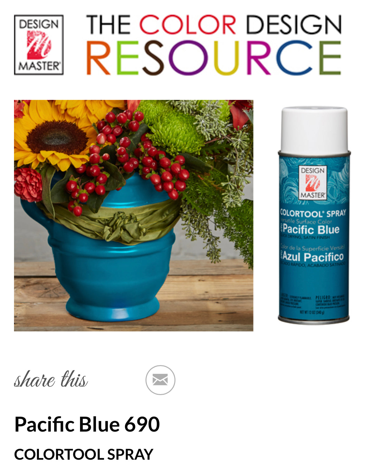 Design Master 690 Pacific Blue Spray Paint