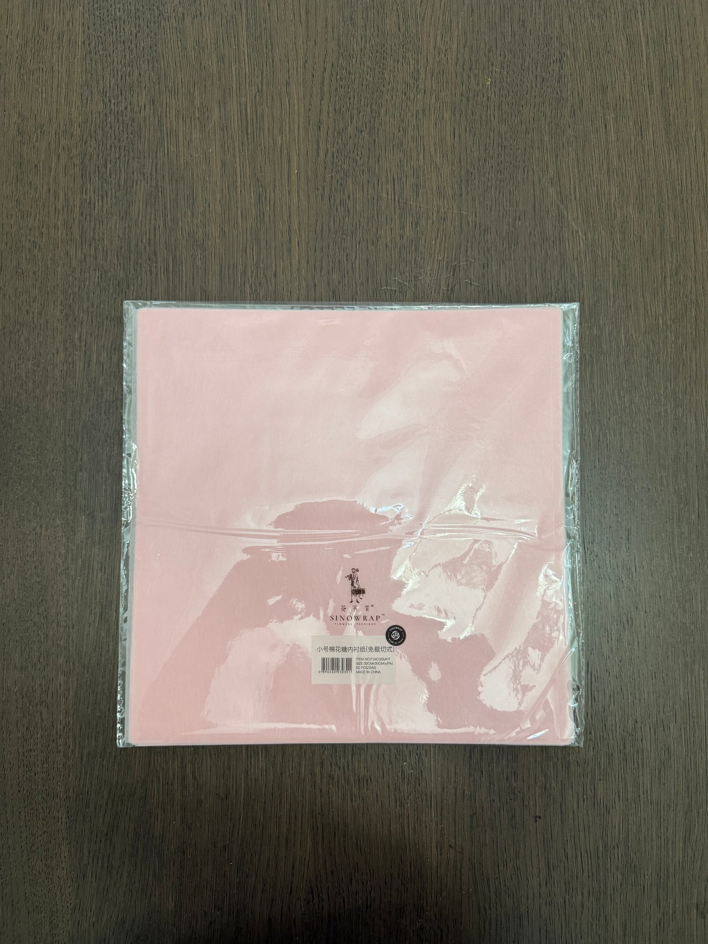 P.XHMHT Pink Non Woven -50 Sheet-