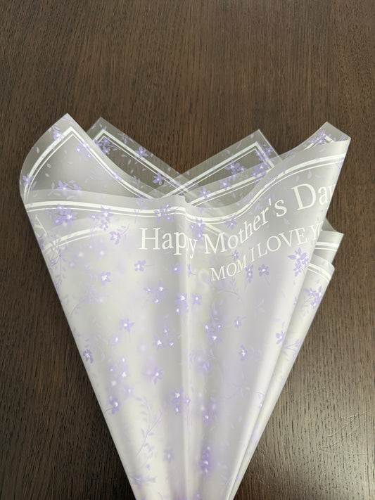 P.WM-033 Lilac "Happy Mother's Day" Wrapping Paper