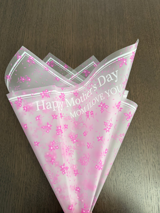 P.WM-033 Fuchsia "Happy Mother's Day" Wrapping Paper