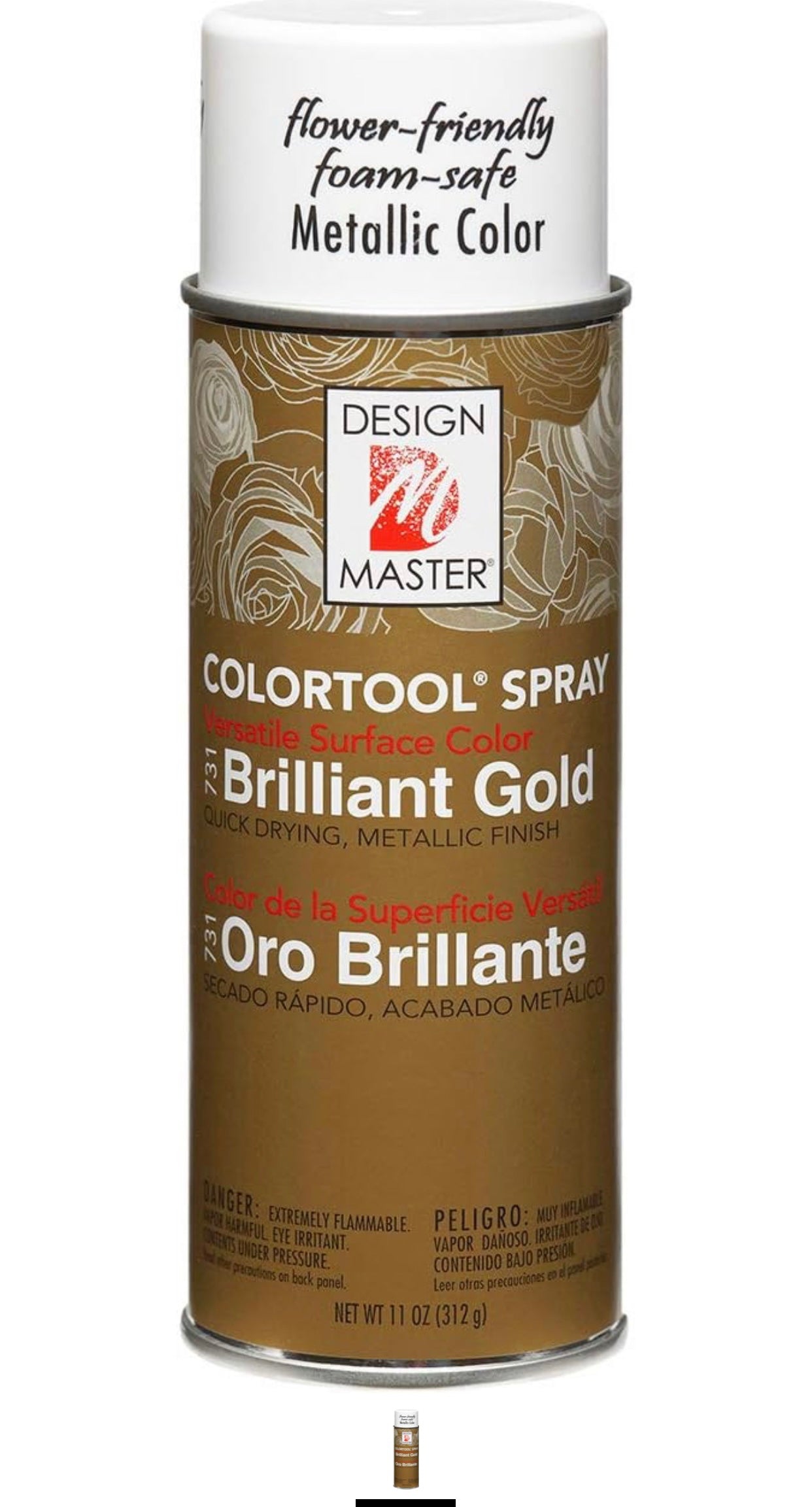 Design Master 731 Brilliant Gold
