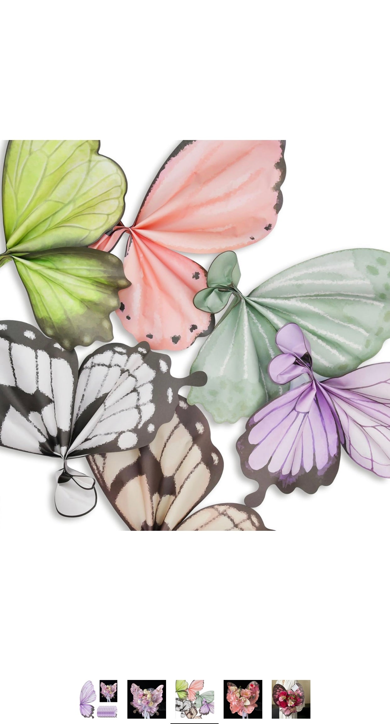 Pink/Brown Paper Butterfly Wings Wrapping Paper
