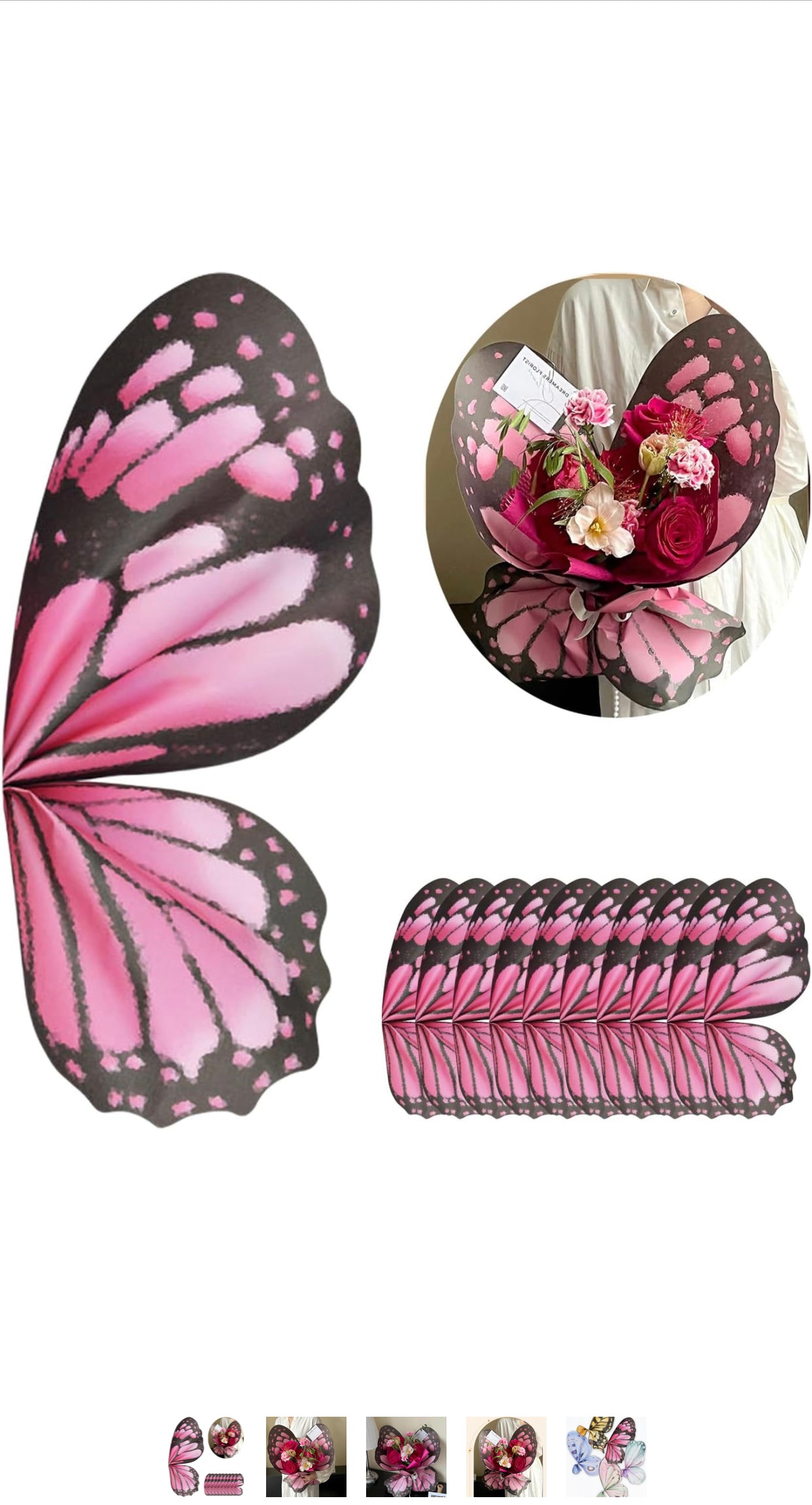 Pink/Brown Paper Butterfly Wings Wrapping Paper